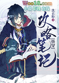 ����֮Ӣ������