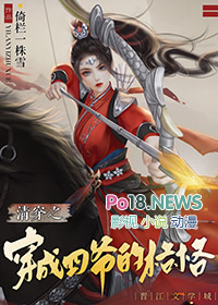 ���������ξ�ɩ