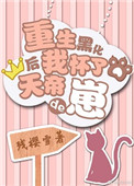 黨һЦ