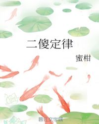 촩֮鿪ʼǰ