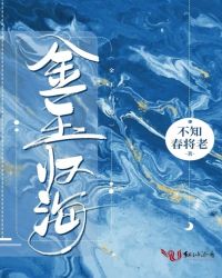 ���ı������ܲõ�������