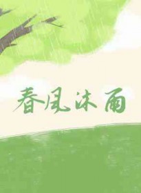ô࣡ۿ촩