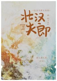 ʦСǺæ