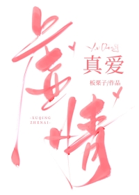 ��ǿ����ɱ��