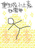 촩ֻ