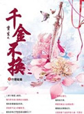 ϴμ޶