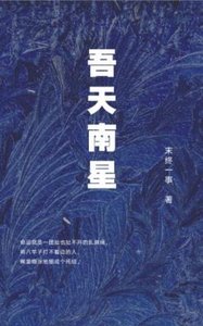 ����֮���ŵ���