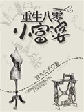 崩֮լ̫