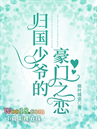 ��ң���Ӷ�����