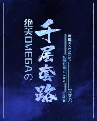 ������Ľ�̫̫