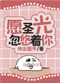 ϰ˴̫