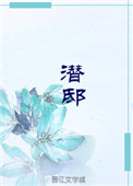 [Դ] װС