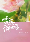 ֮ĥǹ
