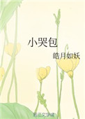 EXOͬˡAnother one(ӲX ƫִX Ű  BE)