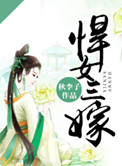 崩ѧȺ+飩