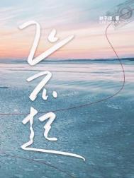 ɳŸ-ֳ