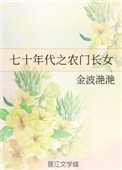 ޸
