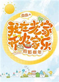ڰ칫ұǿ顫
