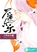 Ҵδ˺޳֮