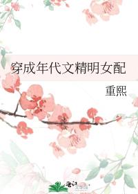 ū