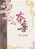 E782С