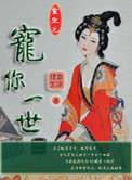 ¼