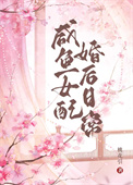 ҹʫThe night love