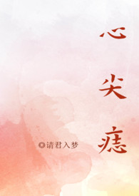Խ֮