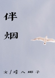 �ҵ���Ů������