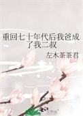Ů¹⣨촩