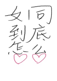 ֮