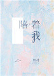 ֮ʥ