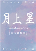 촩֮Ѱ