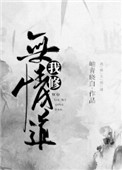 ʹԽ