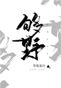 λ֮