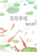 ӵΪ·