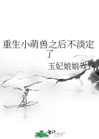 [Ǽ]
