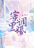 ͬˡܲΪ