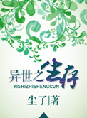 ԸϹ[ǿ]