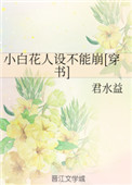 飩˵ɺܻమɱ