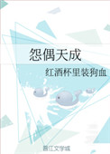 ֮޵пҵ񲻶