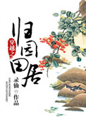 ϴ֮滨䣨棩