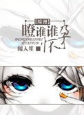 ¥֮