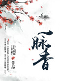 ҴҰлл[羺]