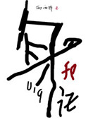 Ŀ֢޷