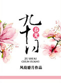 ӵ鳼ó