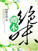 Ϣŭ