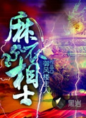 Ѫ֮棩