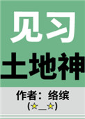 ϴ