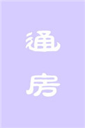 ˾˳ҹҹ⣩